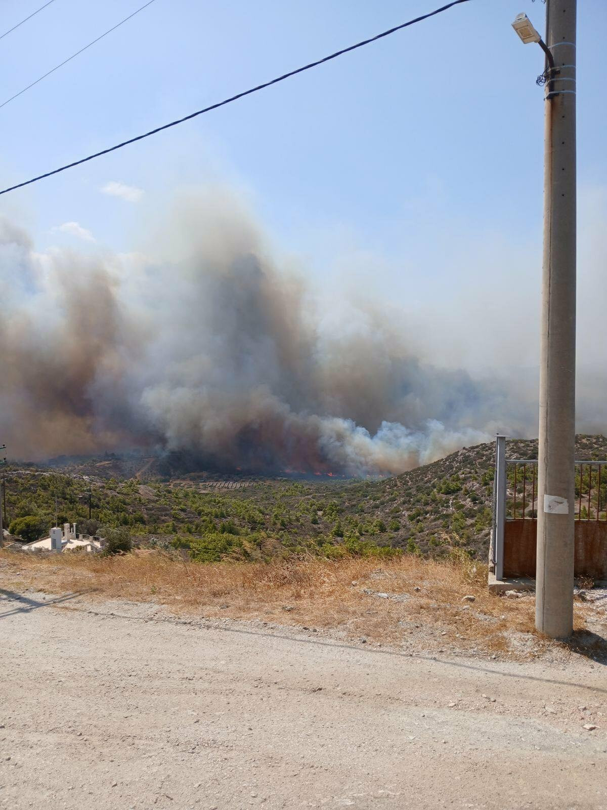 Maria arkomani facebook eb019