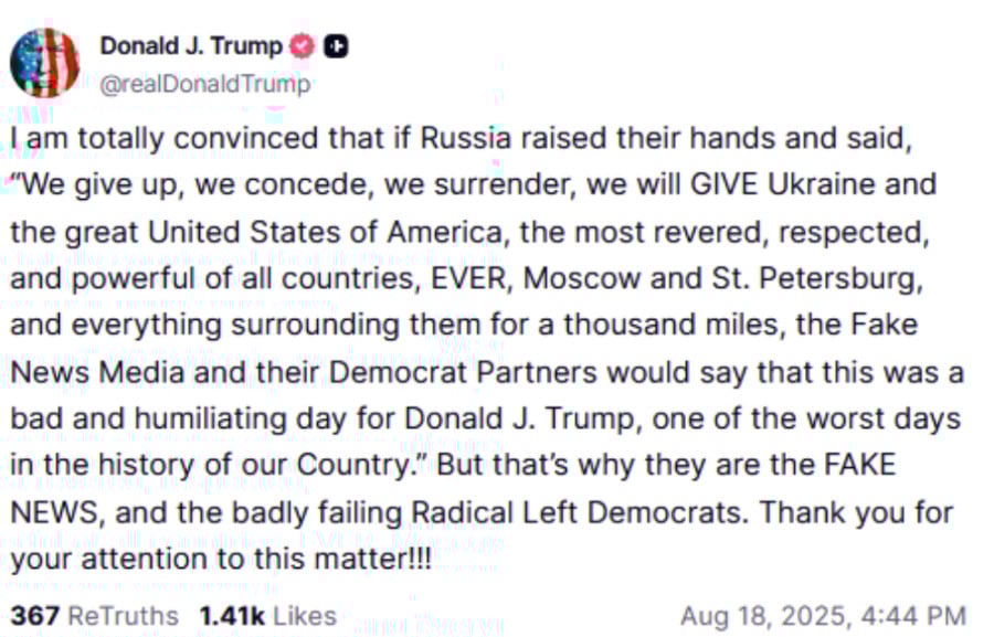 TRUMP1_10d30.jpg