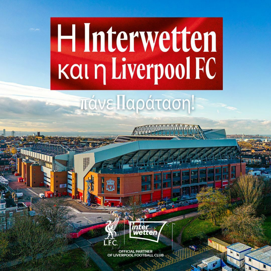 Interwetten_-_LFC_c5c99.jpg
