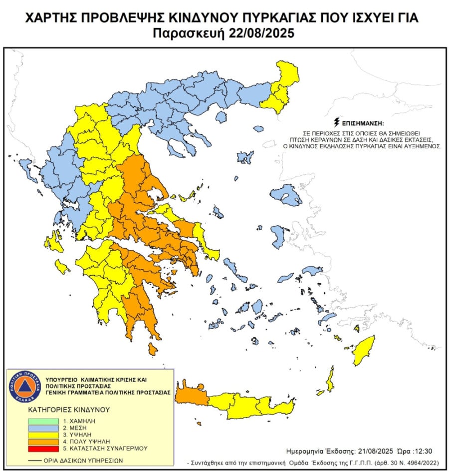 XARTIS-PROBLEPSIS_4808d.jpg