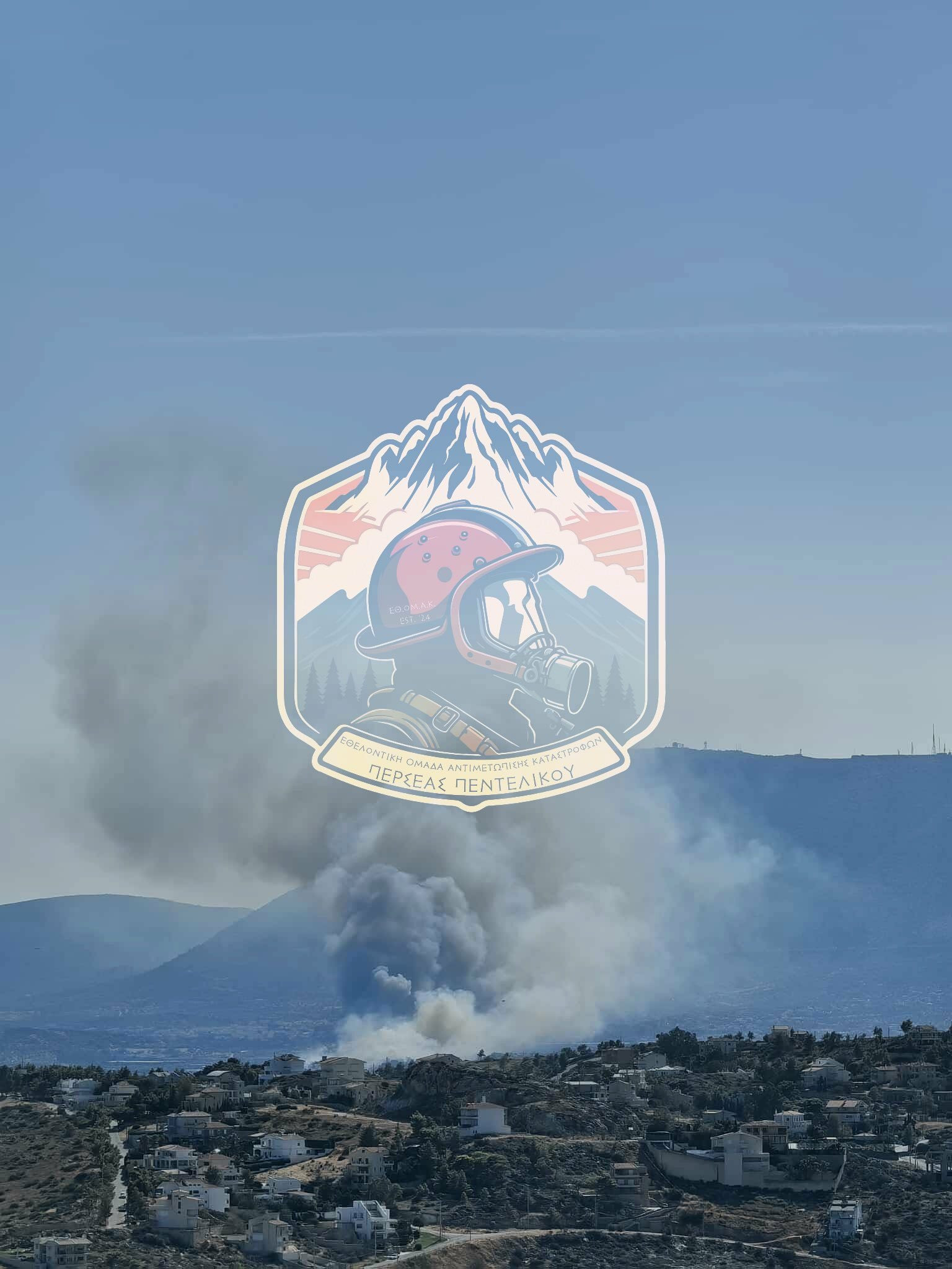 FOTIA PAIANIA 2681 6185f