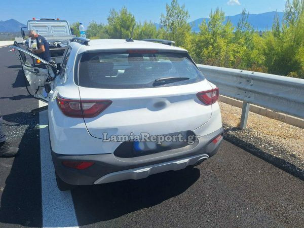 ektrope athe0001 600x450 c271d