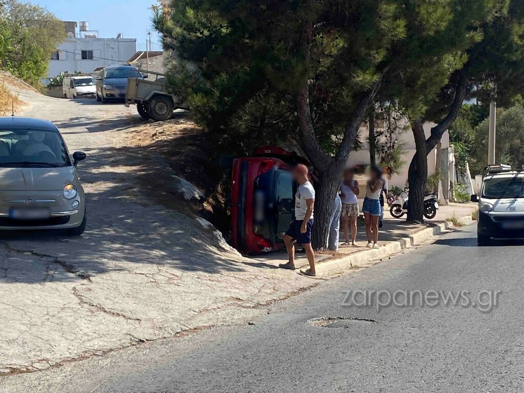 xania toubare 2 0deb9