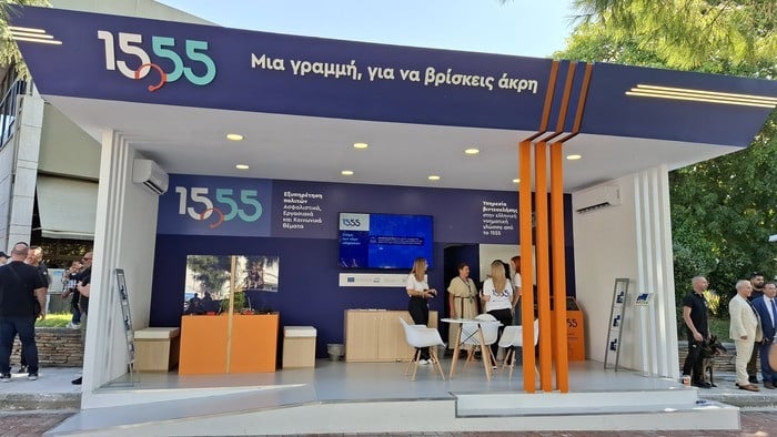1555_1_1_90ec9.jpg