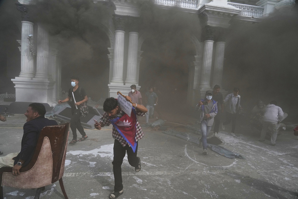 AP25252467311670 4d0c2