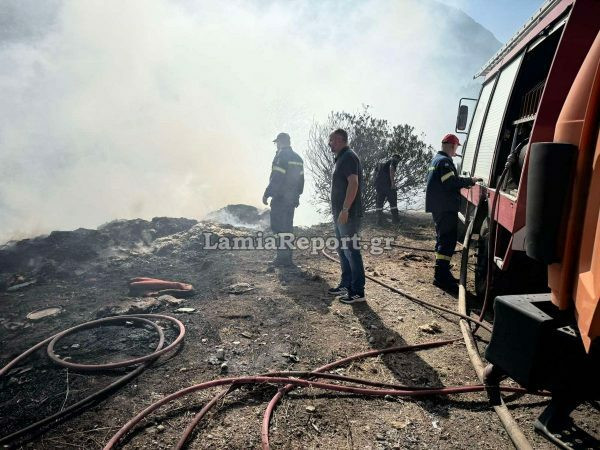 pyrk pyrosb0001 600x450 eff3d