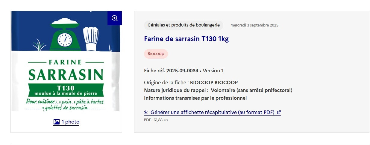 anaklisi aleuro 119 3fdce