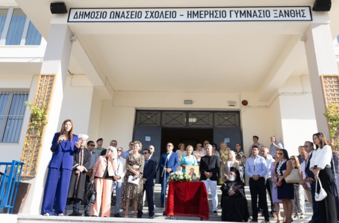 zacharaki xanthi 1d76c