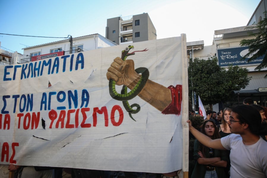 poreia-fyssas11_5856b.jpg