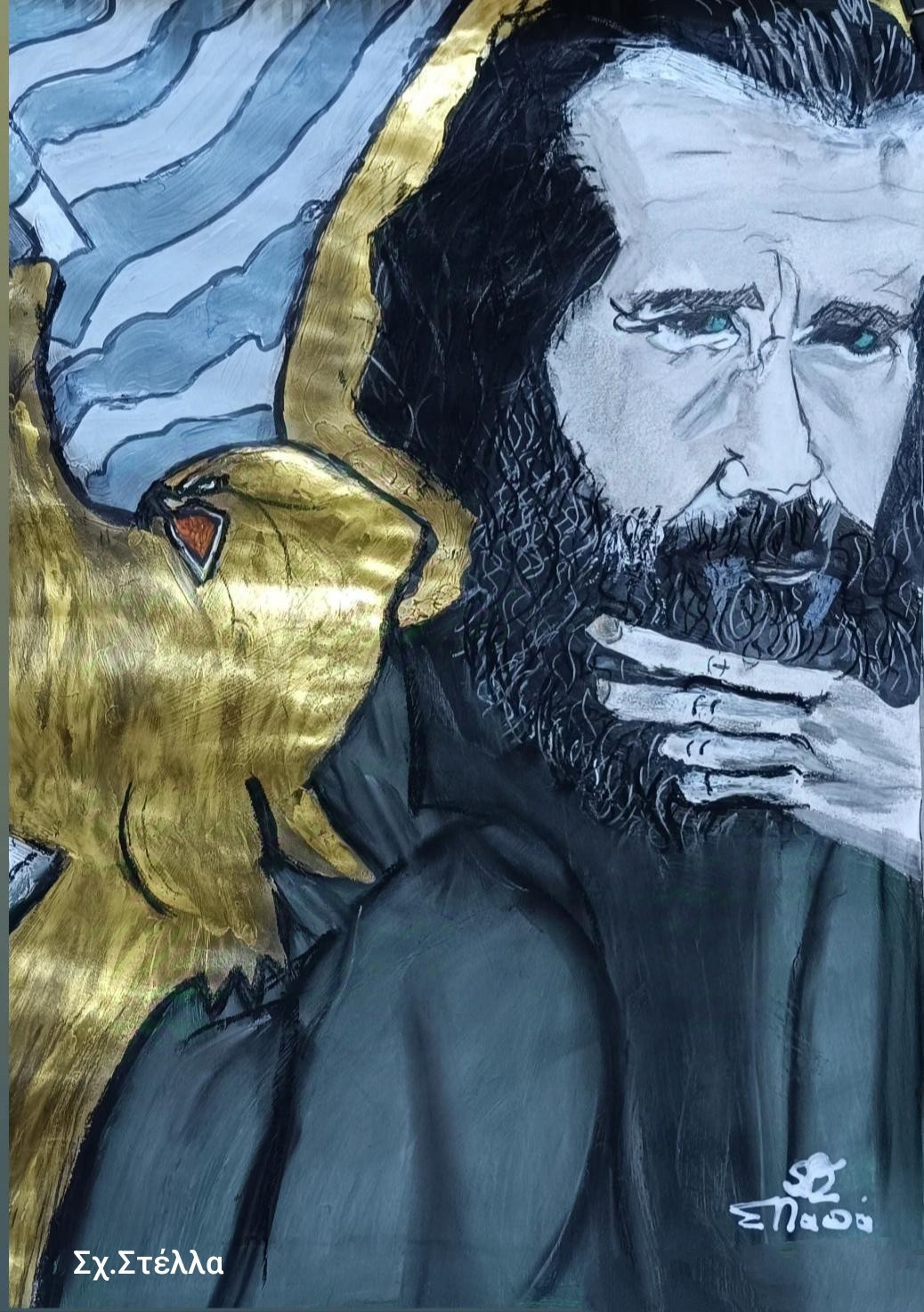 IMG 20250912 220951 2 90bd8