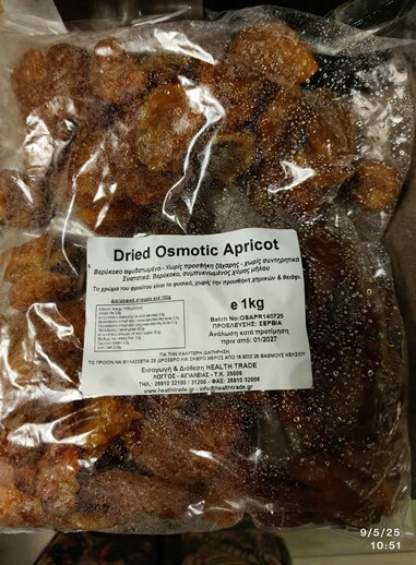 ANAKLISI EFET VERIKOKKA 586b0