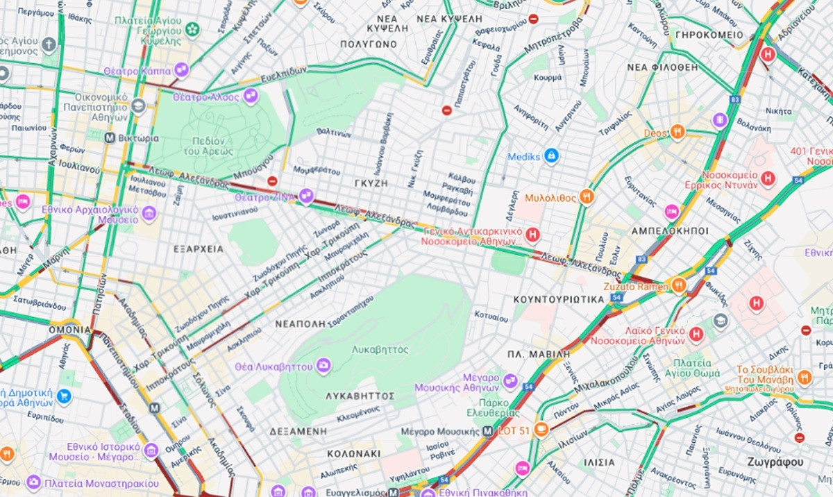 kinisi tora 269 4b5e6