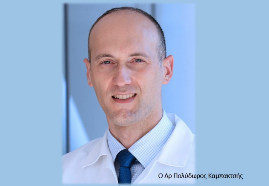 _Δρ_Πολύδωρος_Καμπακτσής_34c46.jpg