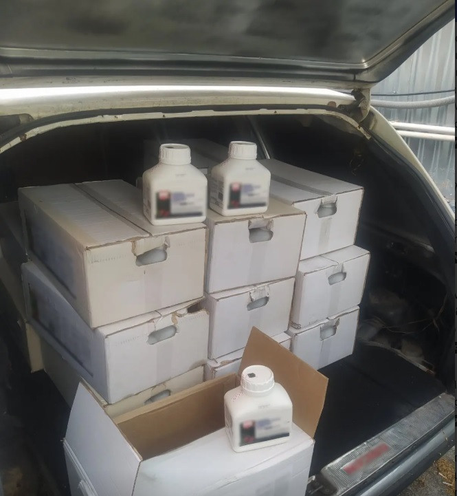 pota syllipseis 2 00c85