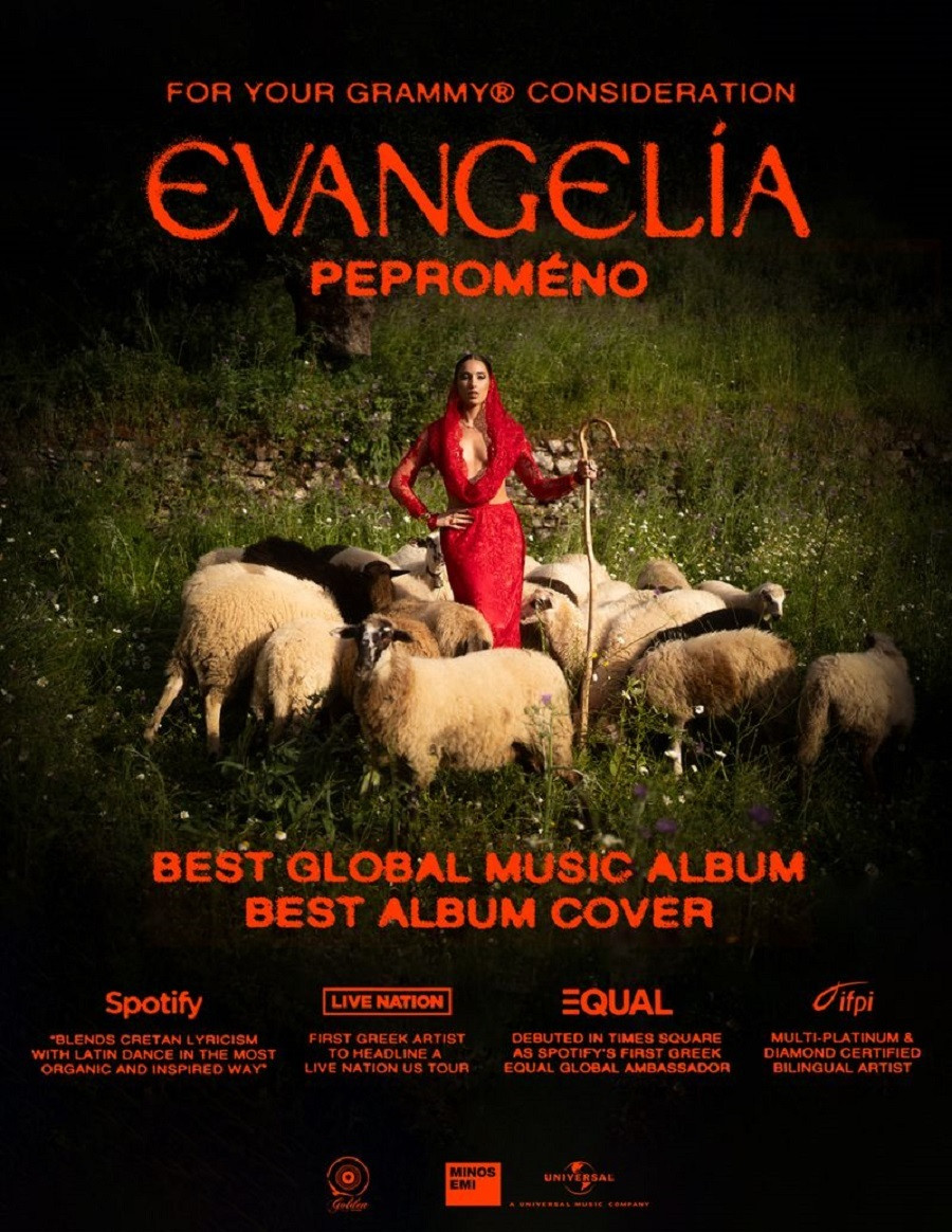 evangelia mesa 5cf73