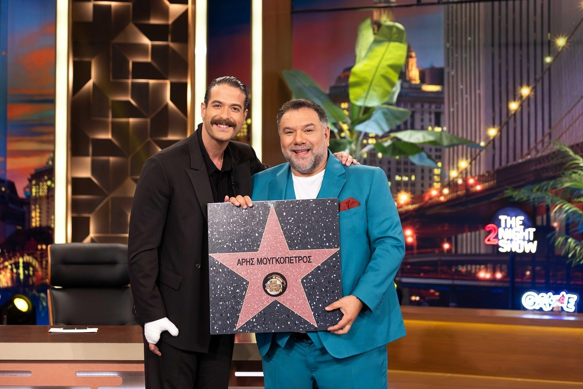 mougopetros mesa 2 76340