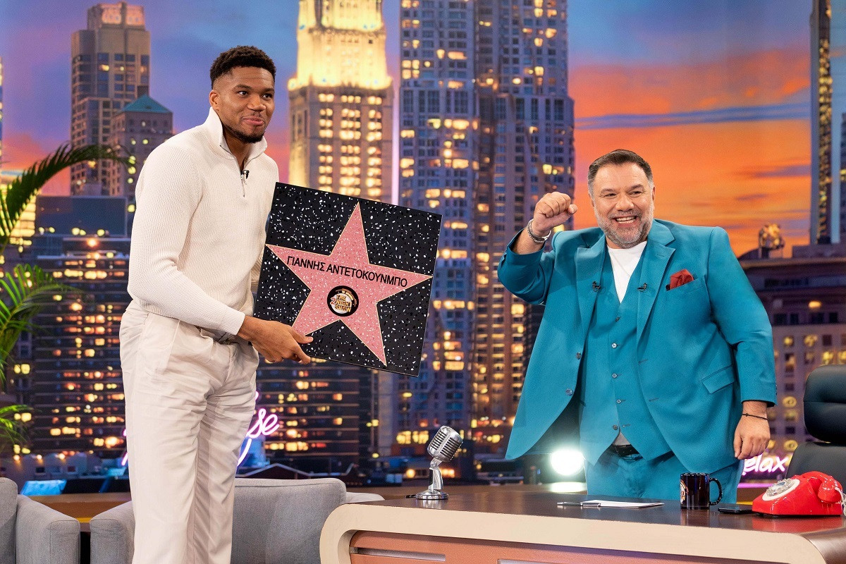 THE 2NIGHT SHOW mesa 35f8c