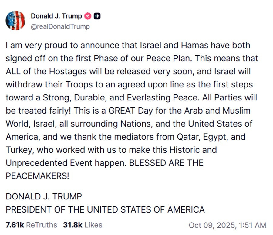 trump_simfonia_israil_hamas_60259.jpg