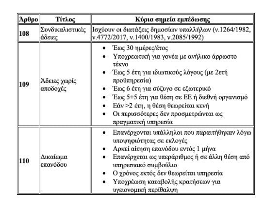 Screenshot_4_b46a0.jpg