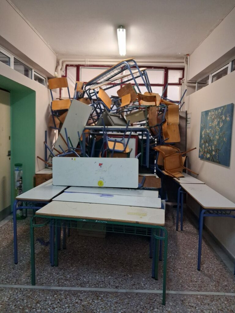 gimnasio rafinas katastrofes 3 768x1024 70c9d