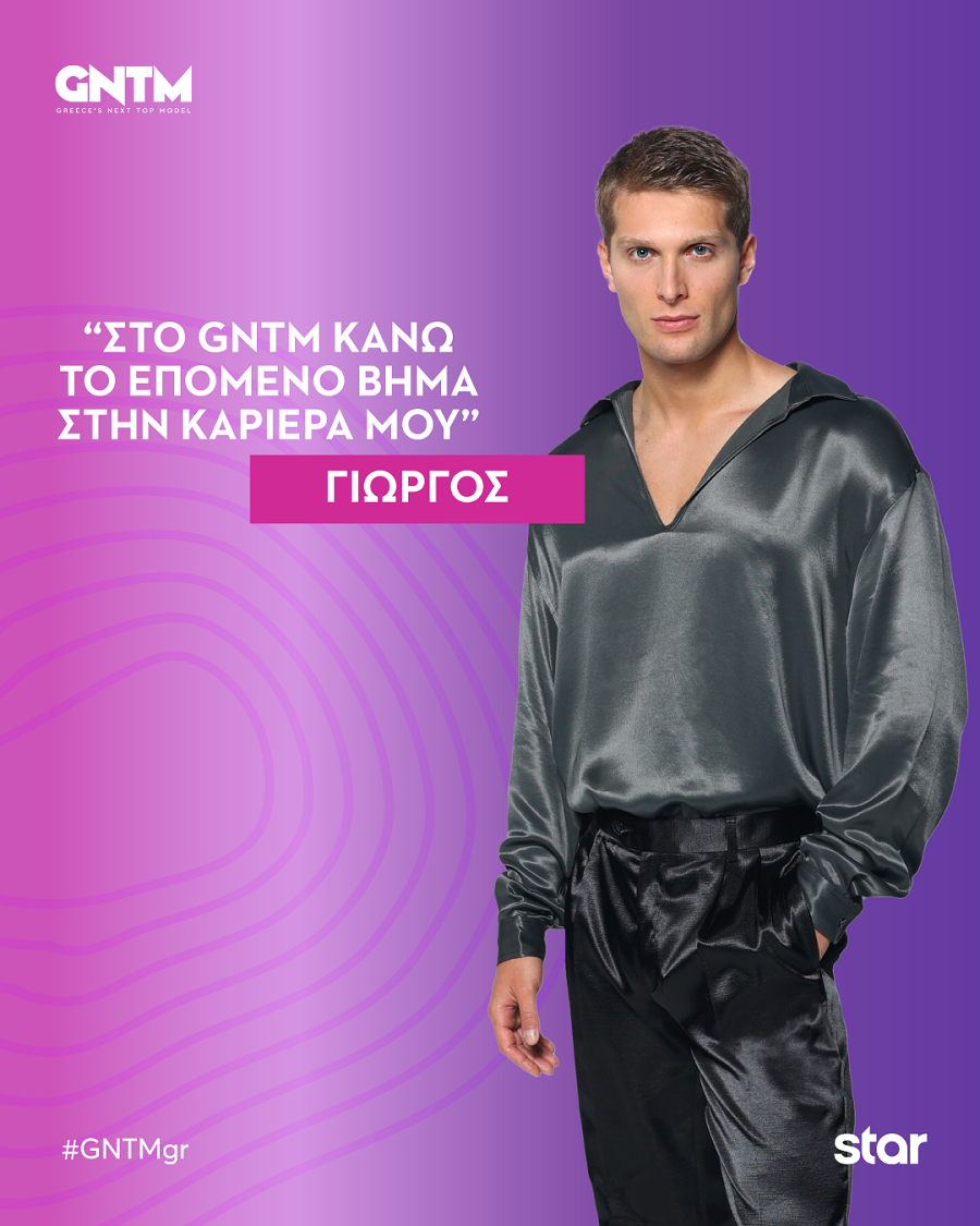 giorgos tokmetsidid 23665