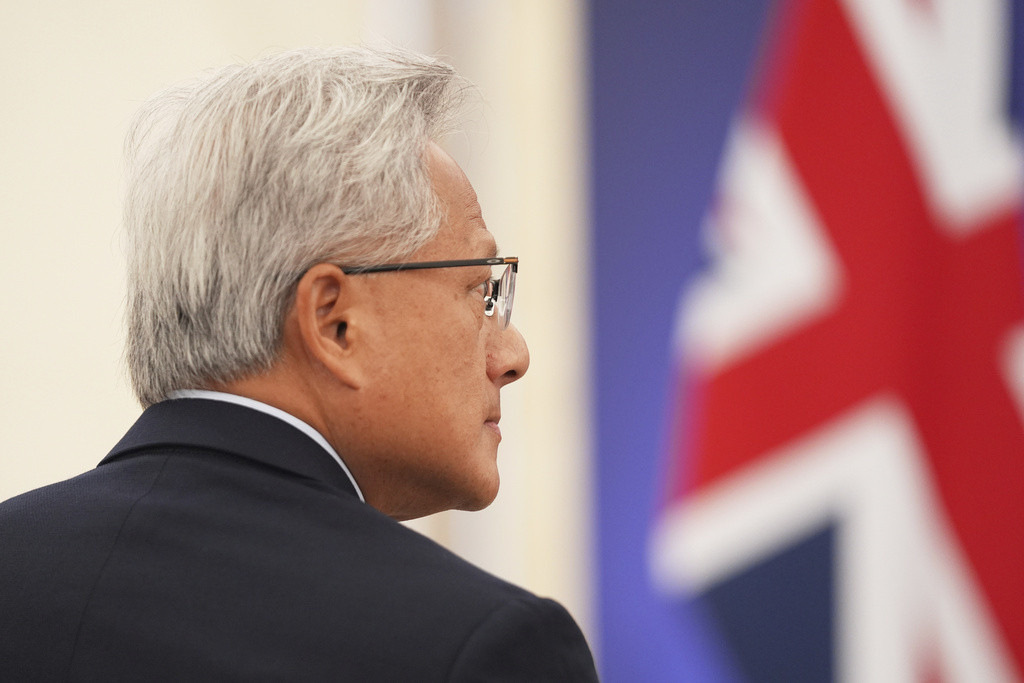 AP25261480543592 0a820