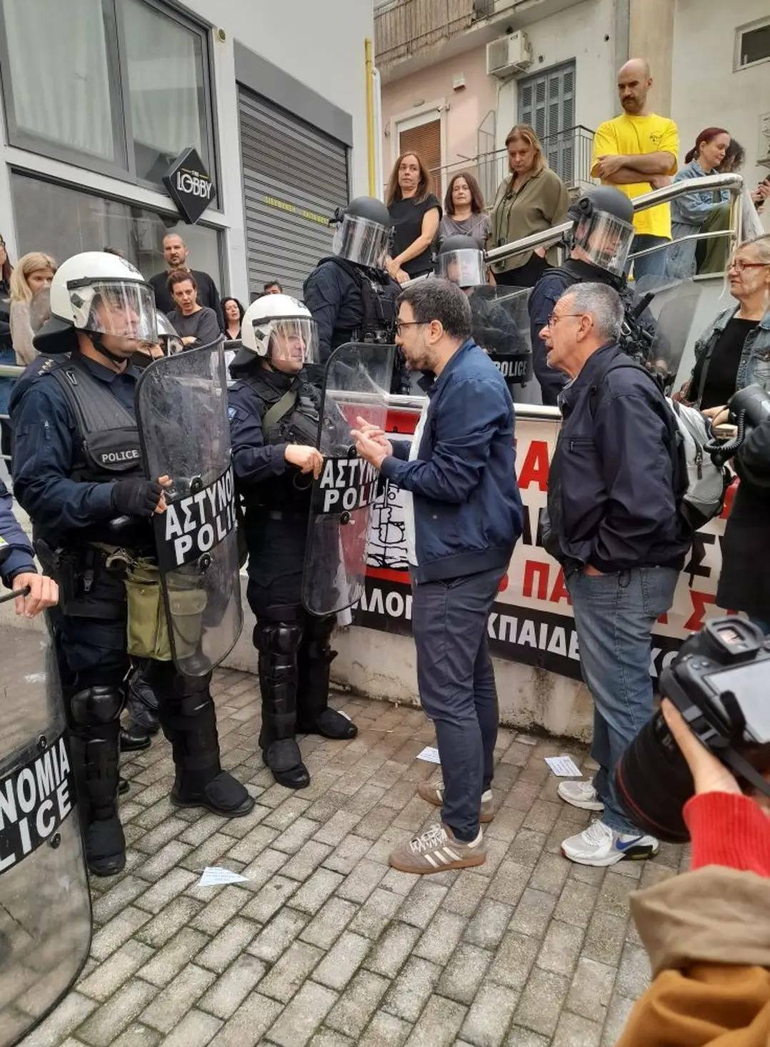 iliopoulos nasos bfdae