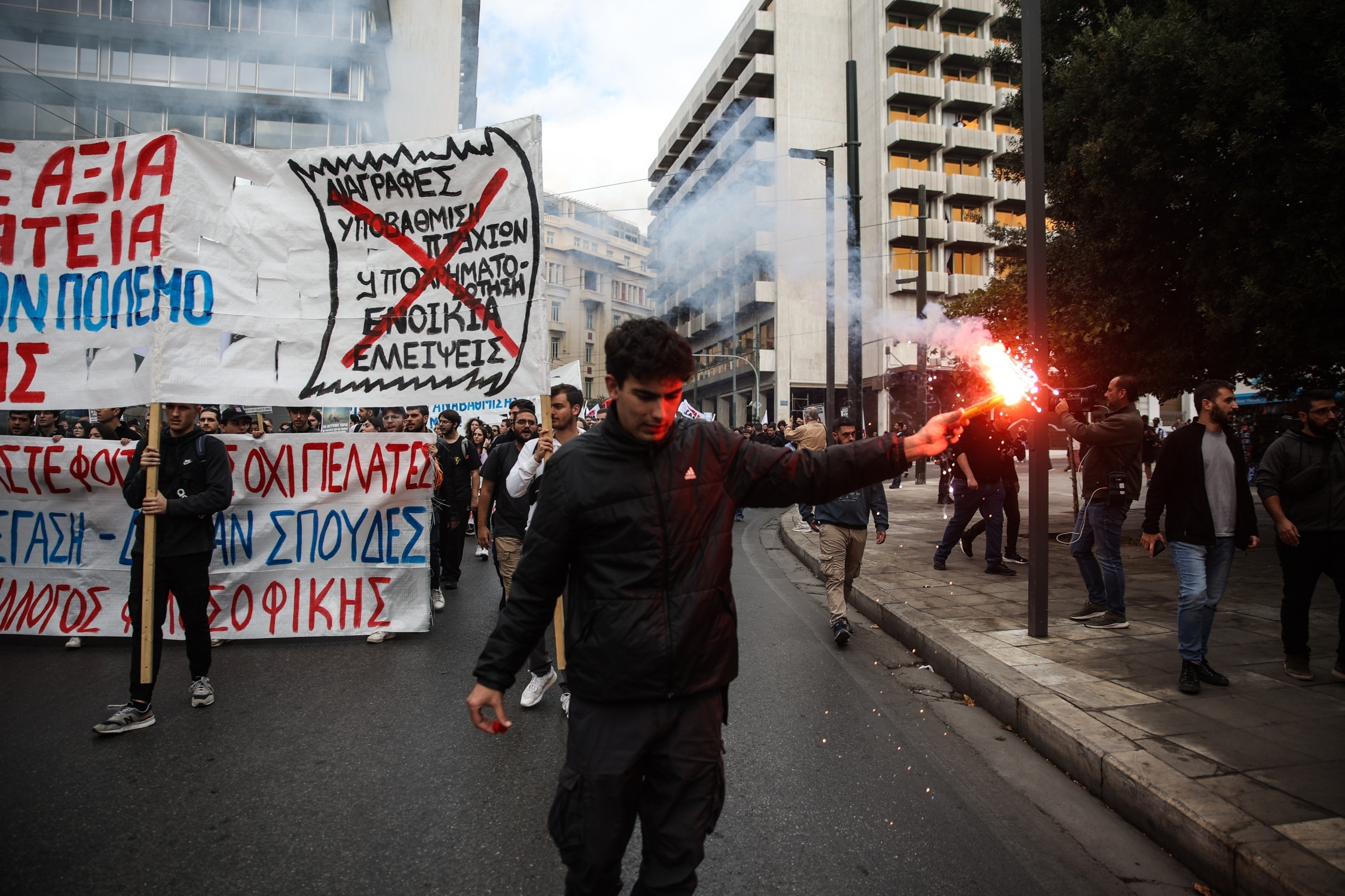 5q2a76681730724700 33e23