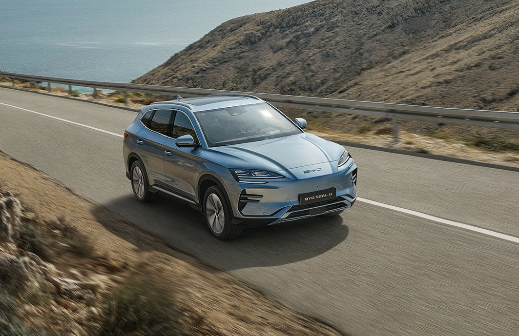 BYD SEAL U 7bcb3