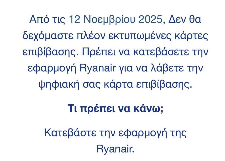 ryanair893_64829.jpg