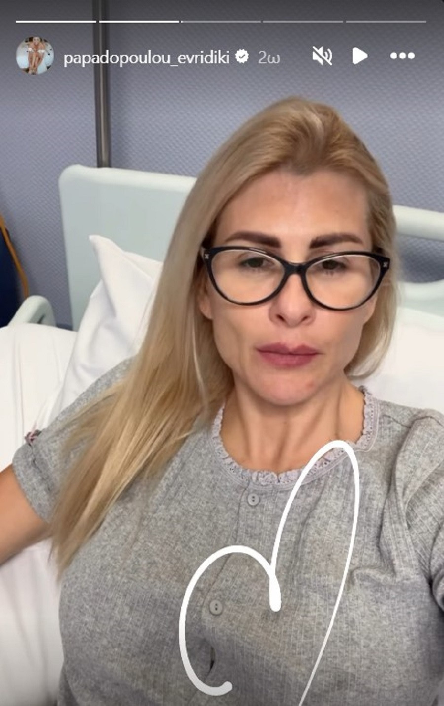 papadopoulou mesa 2 963f6