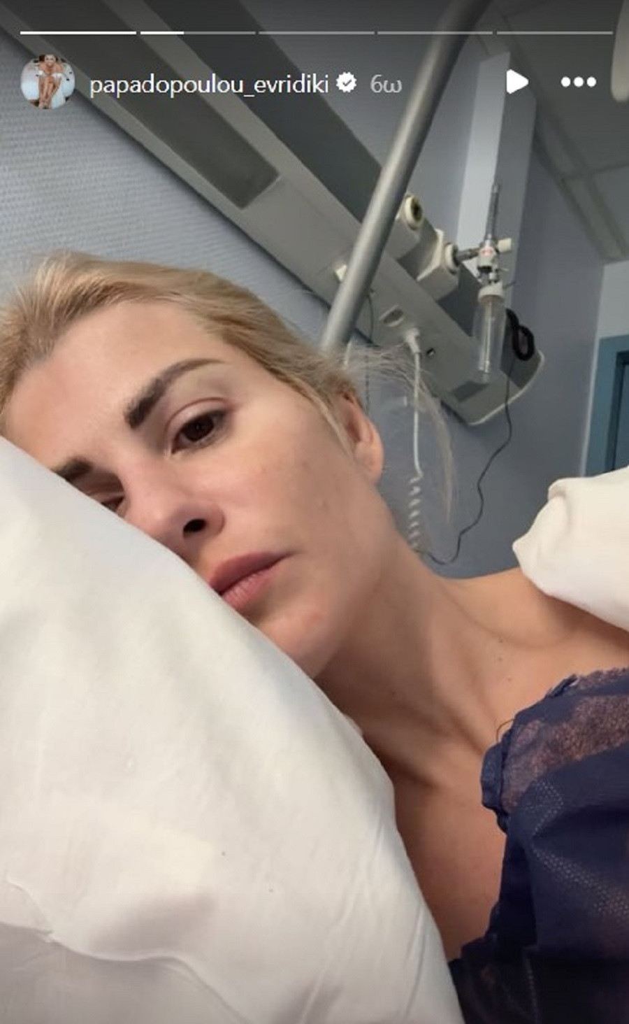 papadopouloy mesa 1 f722d