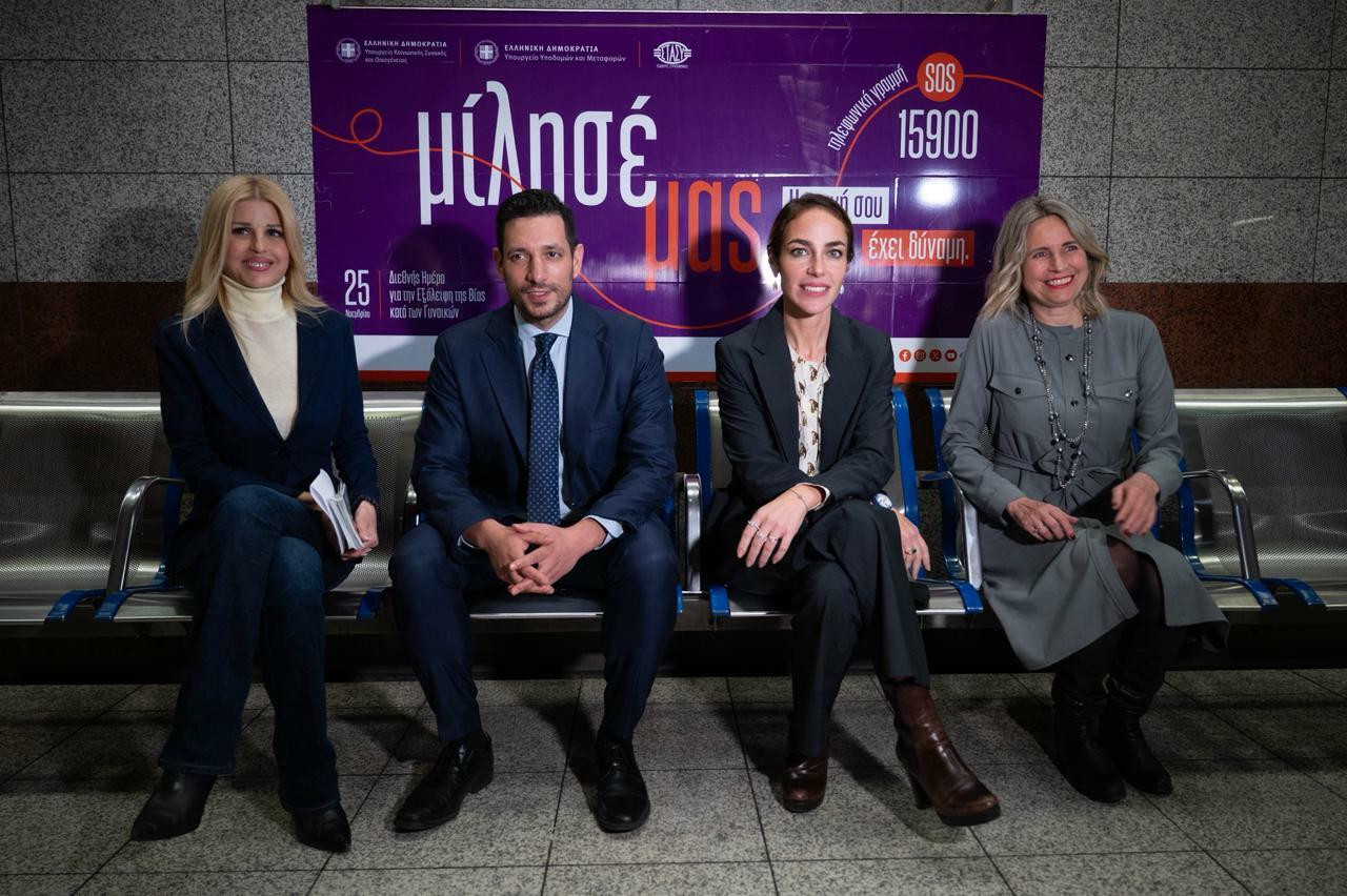 kerameikos 25113 81dcc