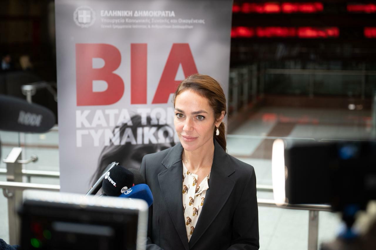 mixailidou 2511 56743