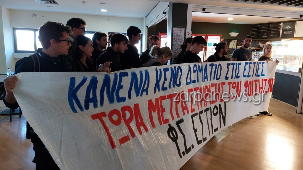 polytexneio 25112 2be26