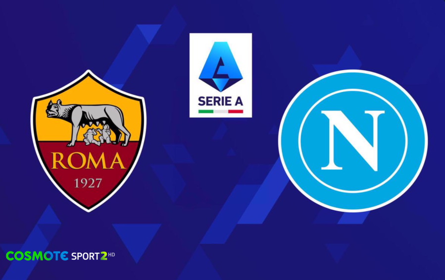 COSMOTE_TV_Roma-Napoli_ae716.png