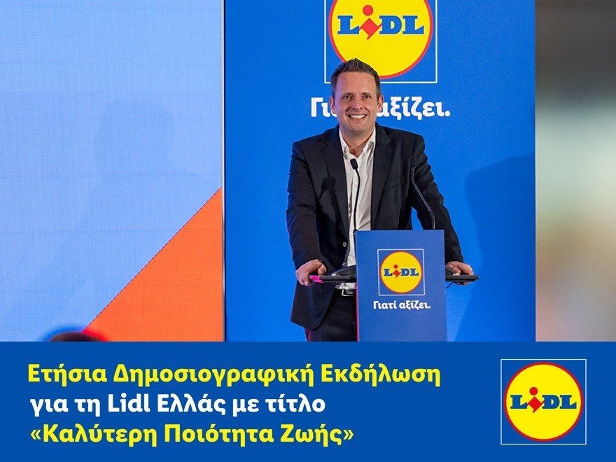 lidl_24f88.jpg