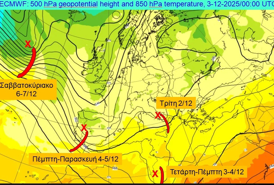 ziakopoulos 112 c1402