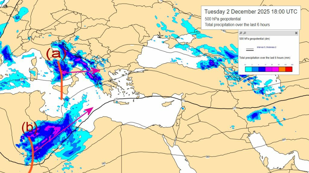 KAKOKAIRIA 212 756d3