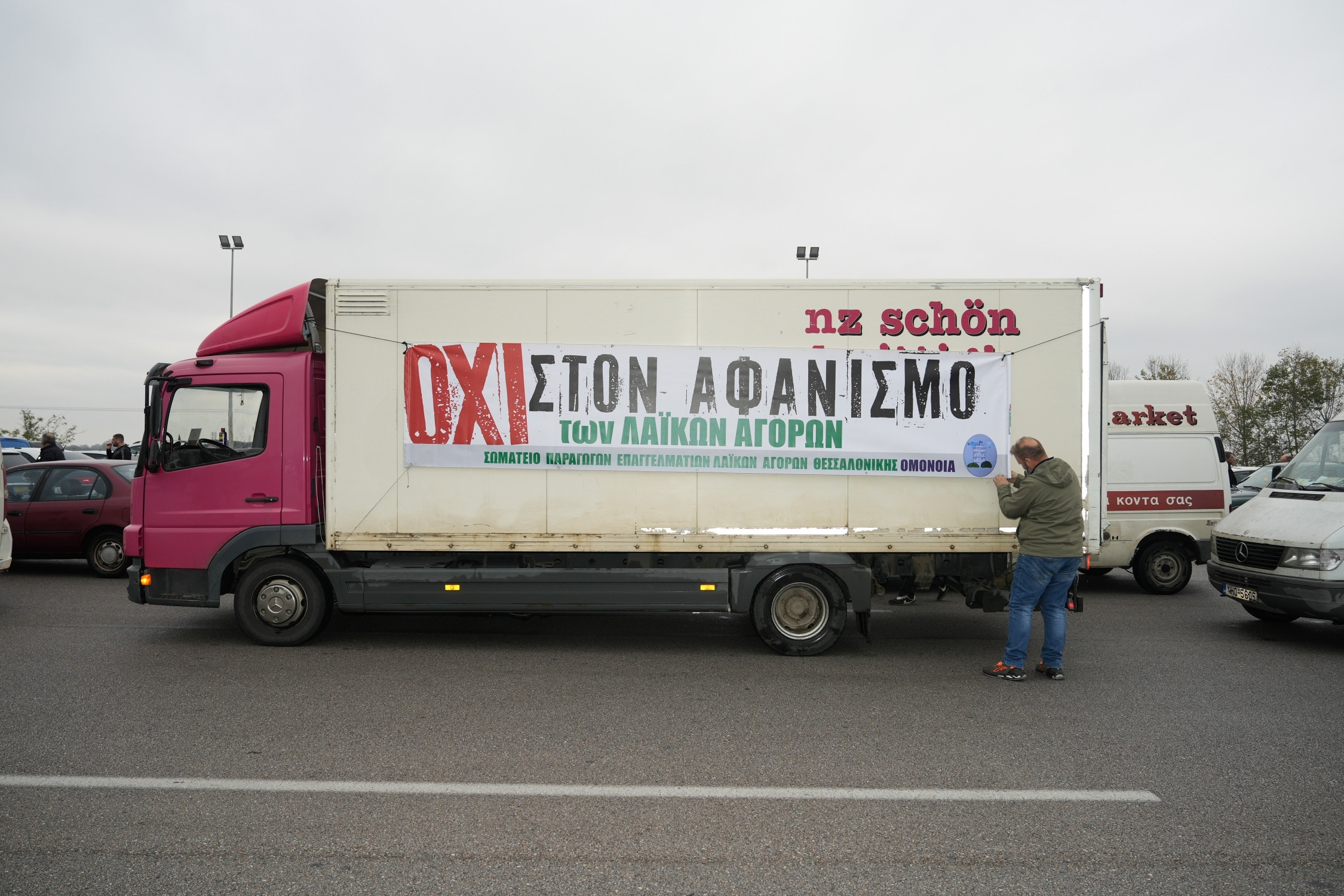 21 0005 20251203 kts3901 2 sooc1764760251 7f125