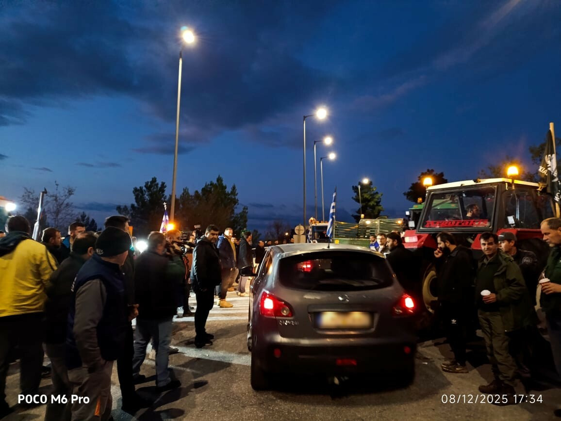 WhatsApp Image 2025 12 08 at 17.55.05 2571d