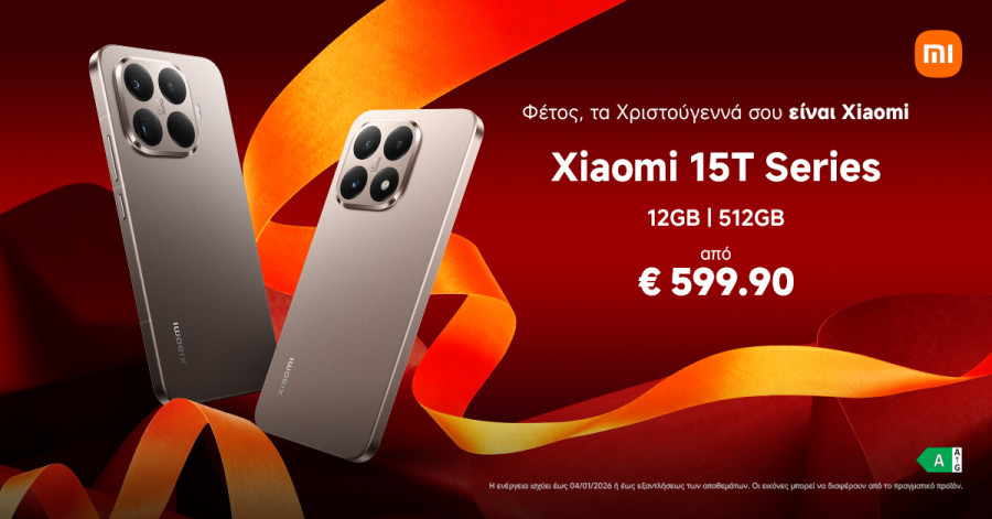 Xiaomi_15T_Series_1200X628_92819.jpg