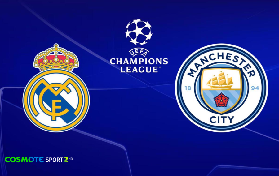 COSMOTE_TV-Ρεάλ_Μαδρίτης-Μάντσεστερ_Σίτι_22b77.png