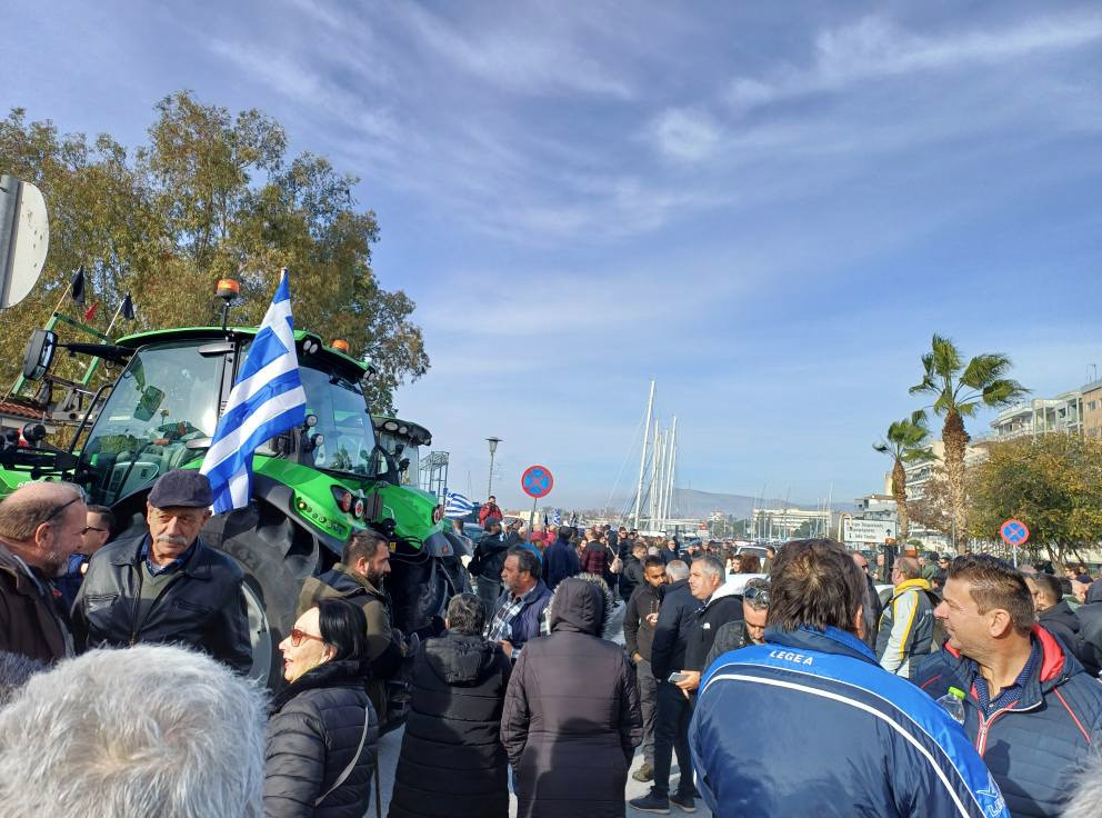 NEA ARISTERA 1012 dd633