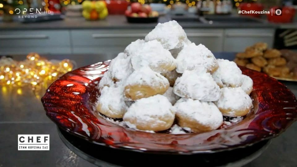 driskas kourabieds dea76