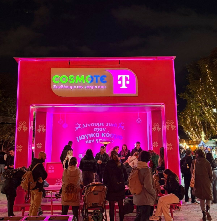 COSMOTE_TELEKOM_-_Πεδίον_του_Άρεως_ec273.jpeg