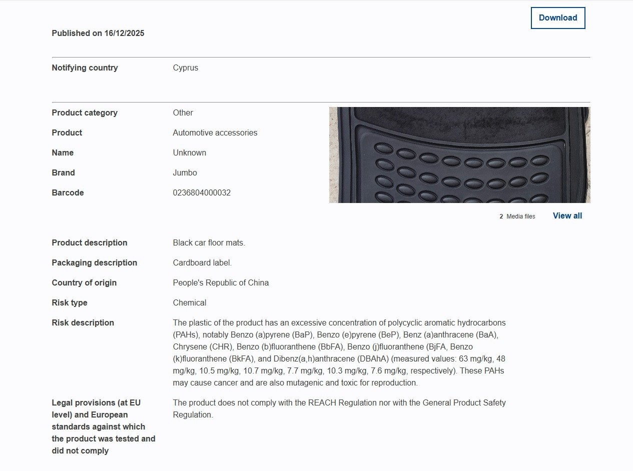 jumbo anaklisi 1612 a2ada