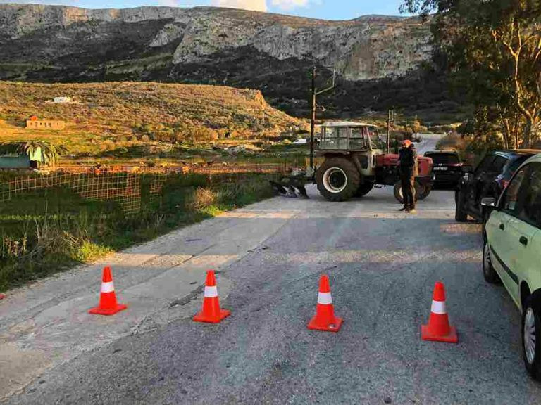 bloko amorgois 2 d7e4d