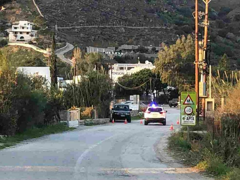 bloko amorgos 3 90c13