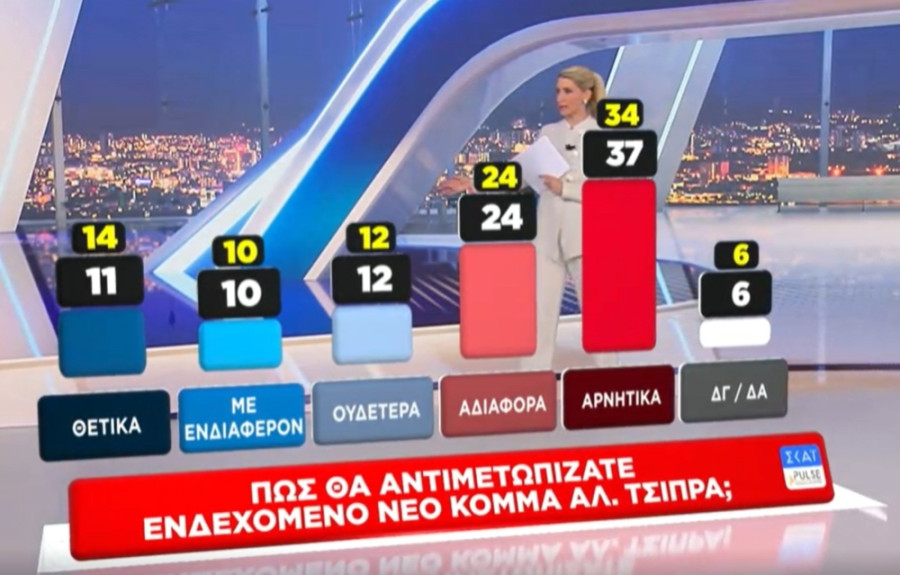 tsipras_2_12a42.jpg